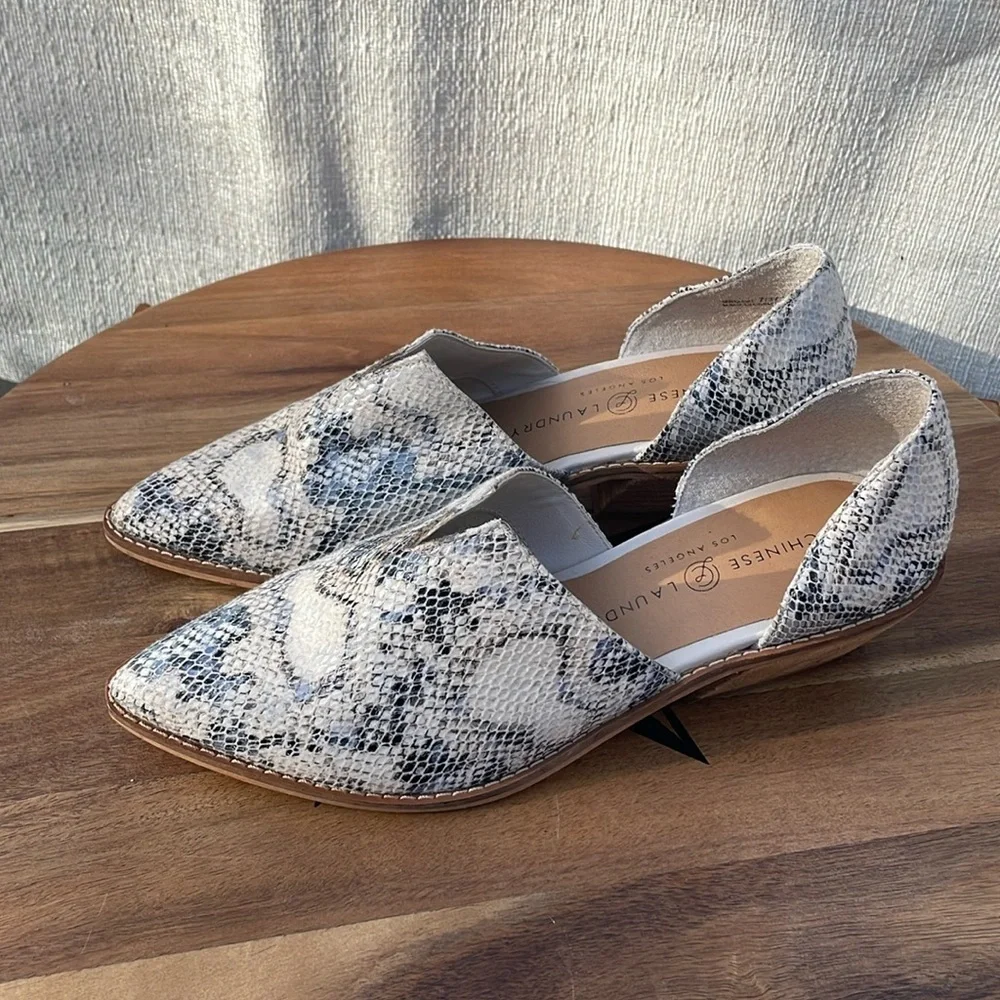 Chinese Laundry Women’s Matcha Bootie Size 7